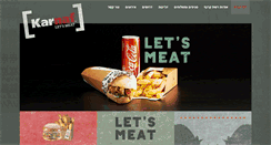 Desktop Screenshot of karnaf.com